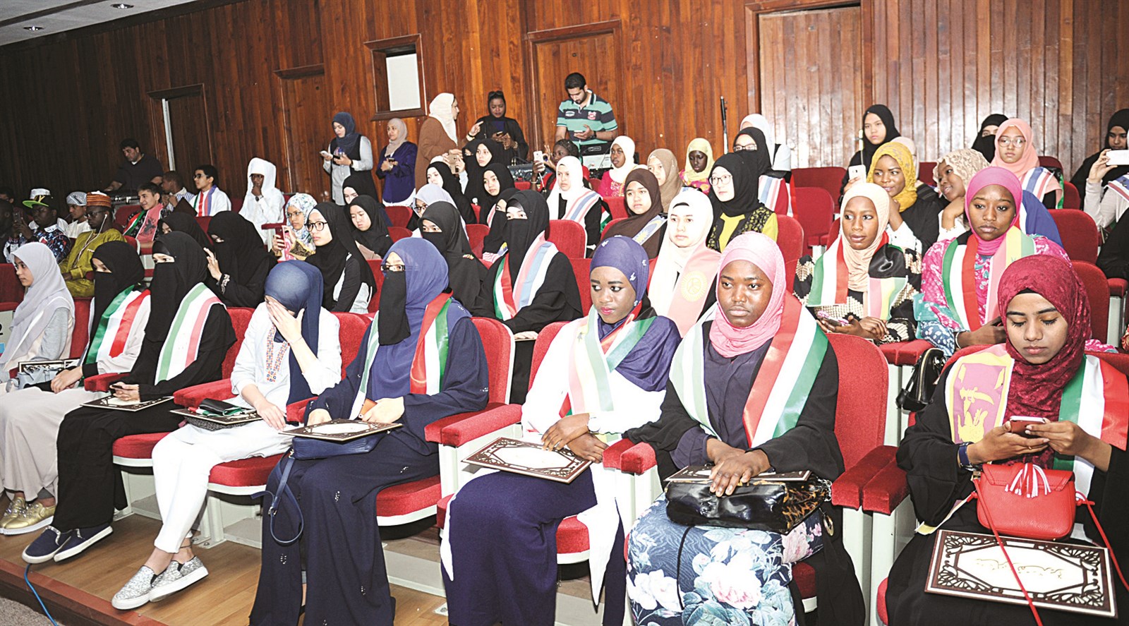 الطلبة المكرمون