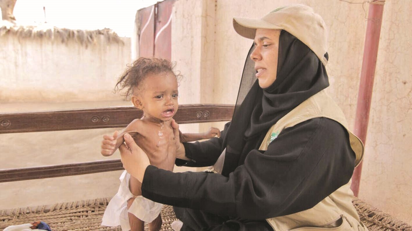 u0645u062fu064au0631u0629 u0645u0643u062au0628 u0627u0644u062cu0645u0639u064au0629 u0641u064a u0627u0644u064au0645u0646 u0645u0639u0627u0644u064a u0627u0644u0639u0633u0639u0648u0633u064a u062au062du0645u0644 u0637u0641u0644u0627u064b u0635u0648u0645u0627u0644u064au0627u064b