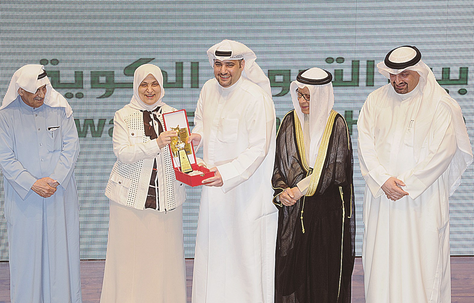 جائزة بيت التمويل الكويتي