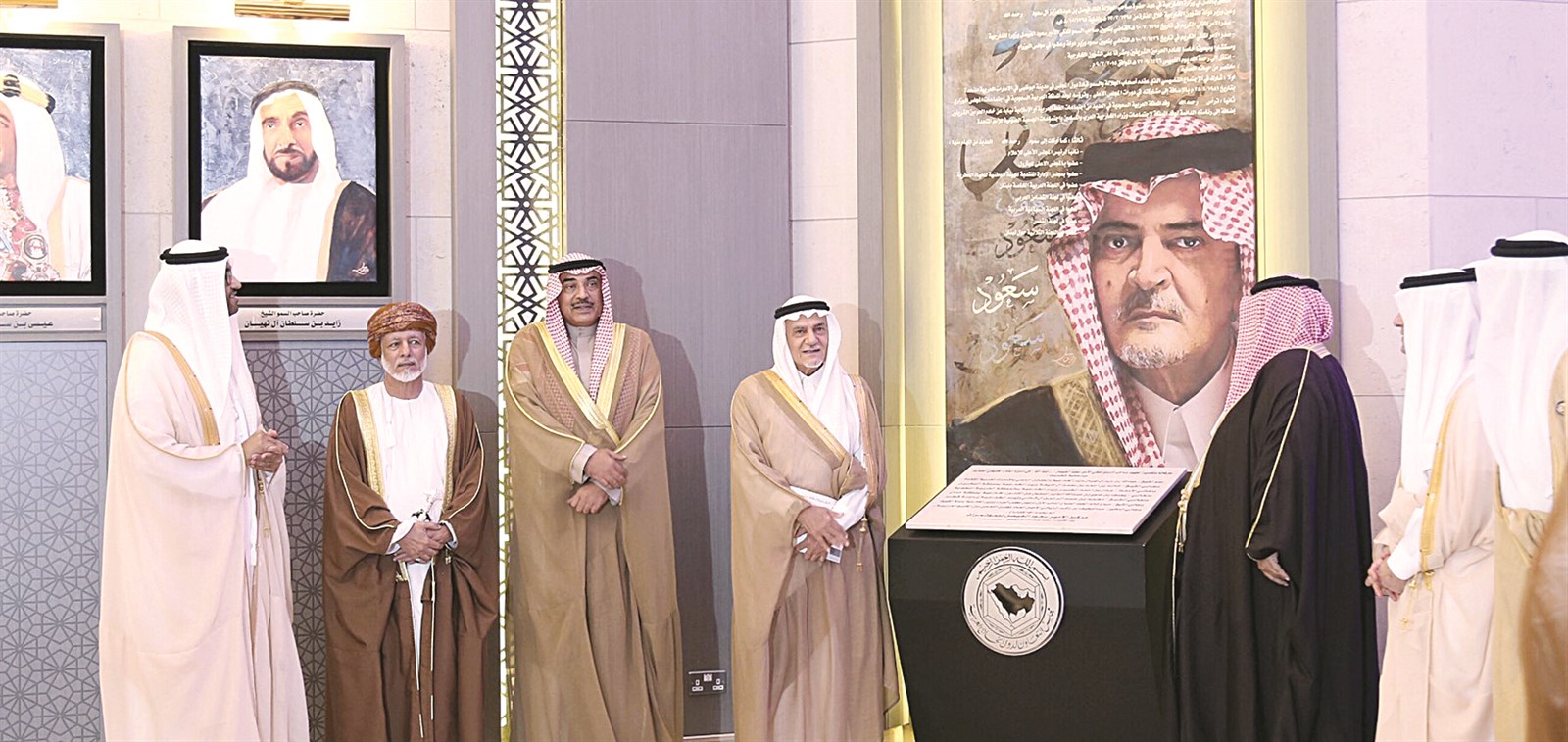 الخالد وتركي الفيصل ووزراء خارجية «التعاون»