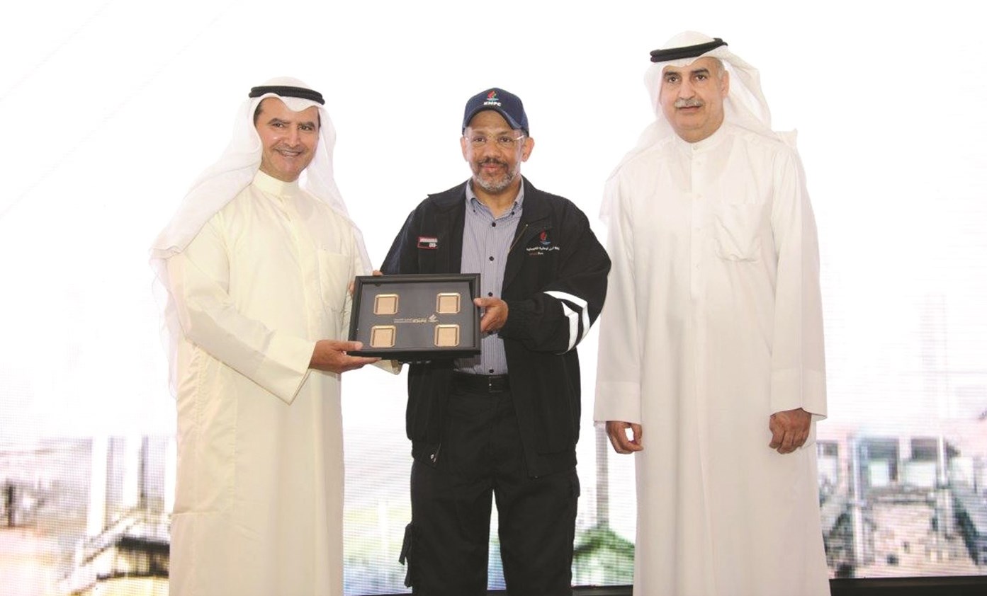 u0627u0644u0639u062fu0633u0627u0646u064a u0648u0627u0644u0645u0637u064au0631u064a u064au0643u0631u0651u0645u0627u0646 u0627u0644u0645u0631u0632u0648u0642