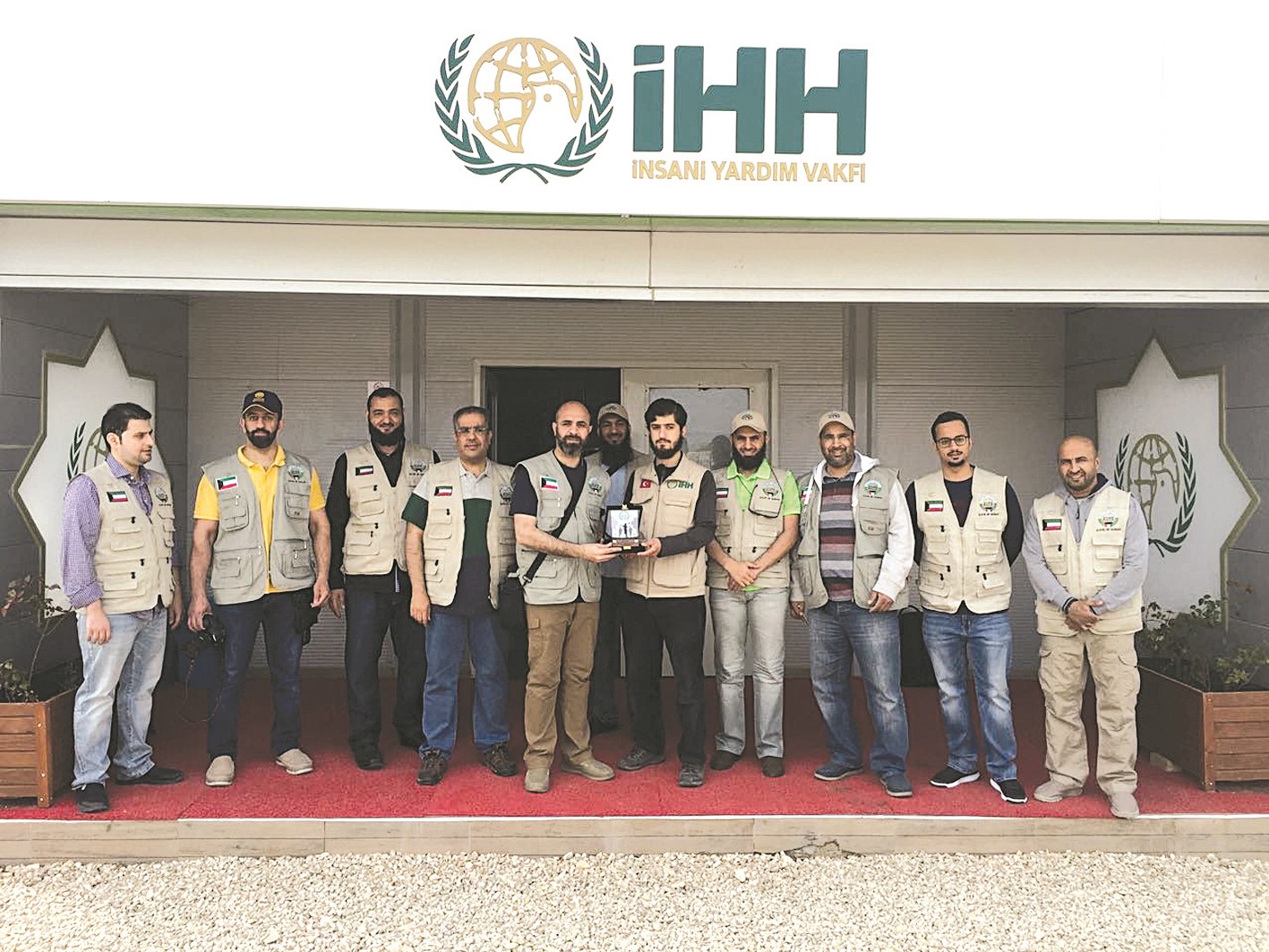 u0648u0641u062f u0628u064au062a u0627u0644u0632u0643u0627u0629