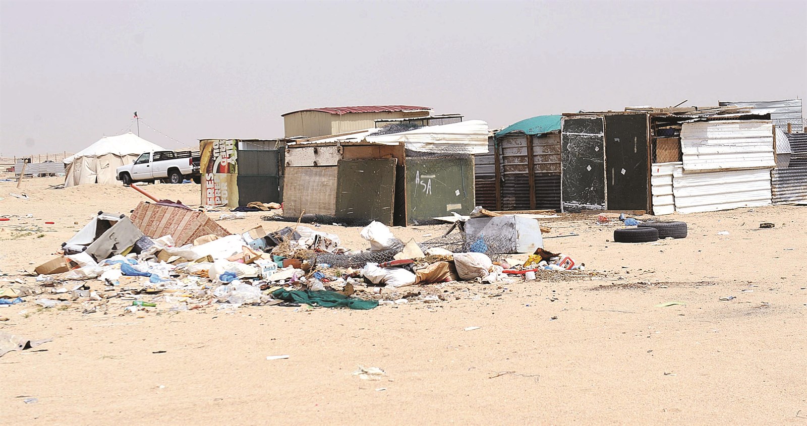 u062cu0627u062eu0648u0631 u0648u0623u0643u0648u0627u0645 u0642u0645u0627u0645u0629 u0641u064a u0627u0644u0628u0631 (u062au0635u0648u064au0631 u0633u0639u0648u062f u0633u0627u0644u0645)