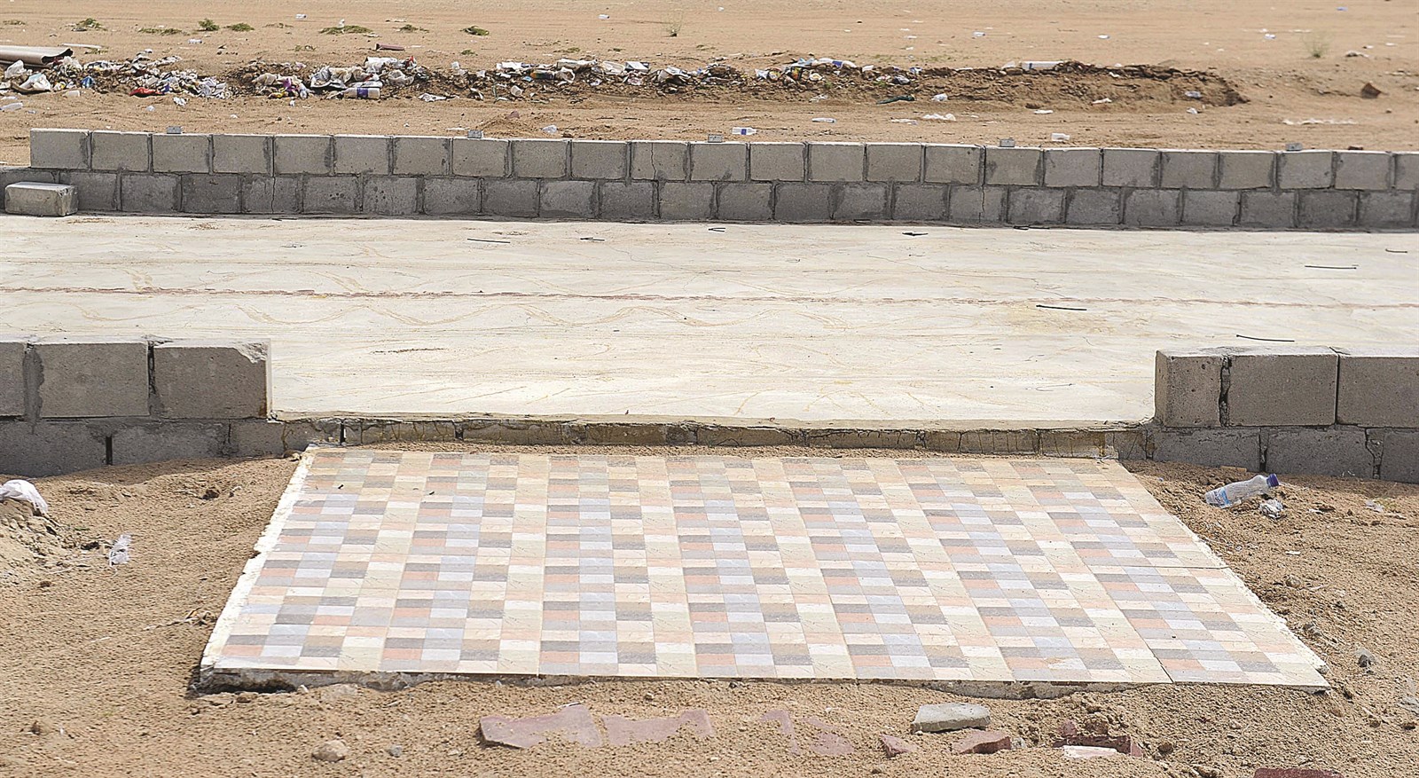 غادر وترك الأرضية!