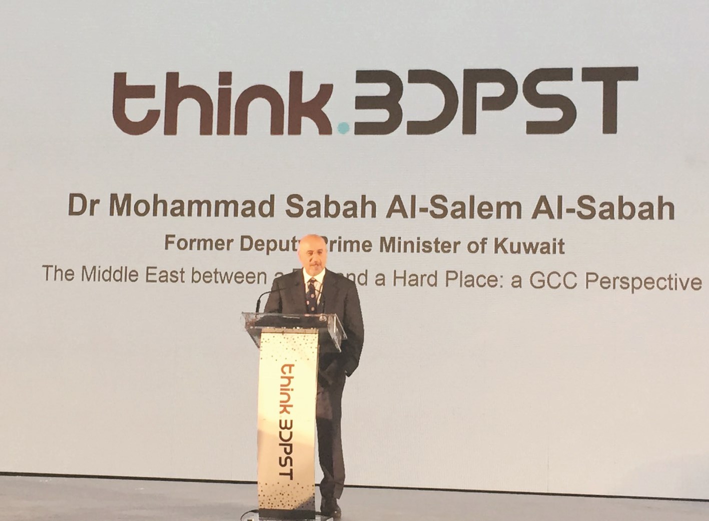 u0645u062du0645u062f u0627u0644u0635u0628u0627u062d u064au0644u0642u064a u0643u0644u0645u062au0647 u0641u064a u0645u0624u062au0645u0631 u00abu0627u0644u062au0648u0627u0635u0644 u0645u0639 u0627u0644u0645u0633u062au0642u0628u0644u00bb u0627u0644u0645u0646u0639u0642u062f u0641u064a u0647u0646u063au0627u0631u064au0627