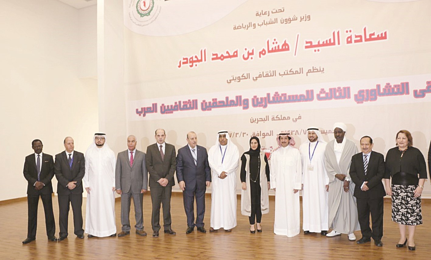 u0639u0632u0627u0645 u0627u0644u0635u0628u0627u062d u064au062au0648u0633u0637 u0627u0644u0645u0634u0627u0631u0643u064au0646 u0641u064a u0627u0644u0645u0644u062au0642u0649