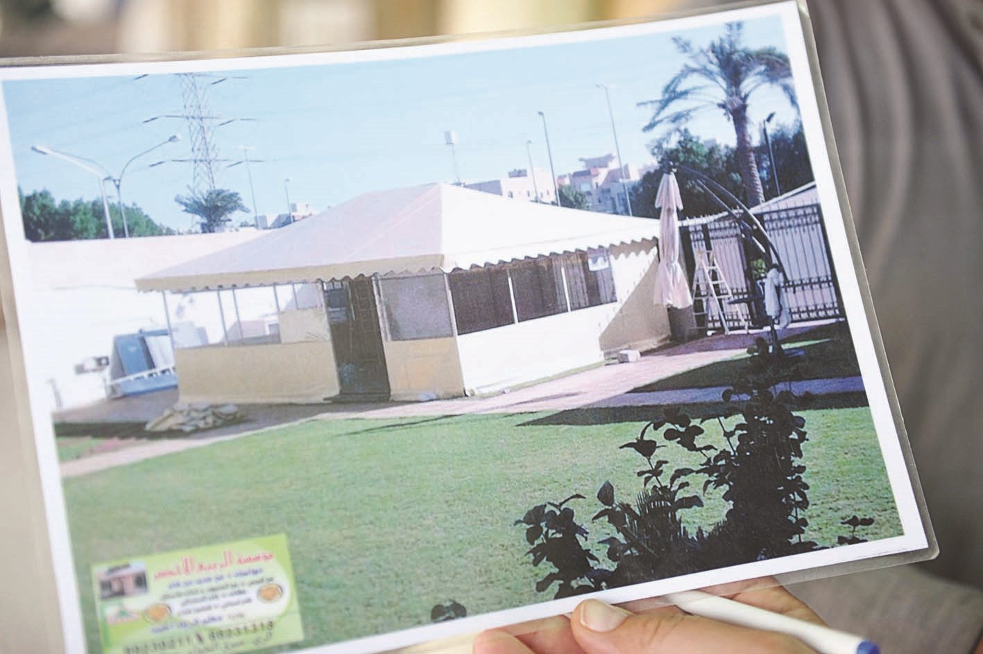 نماذج لديوانيات الخيام في صور