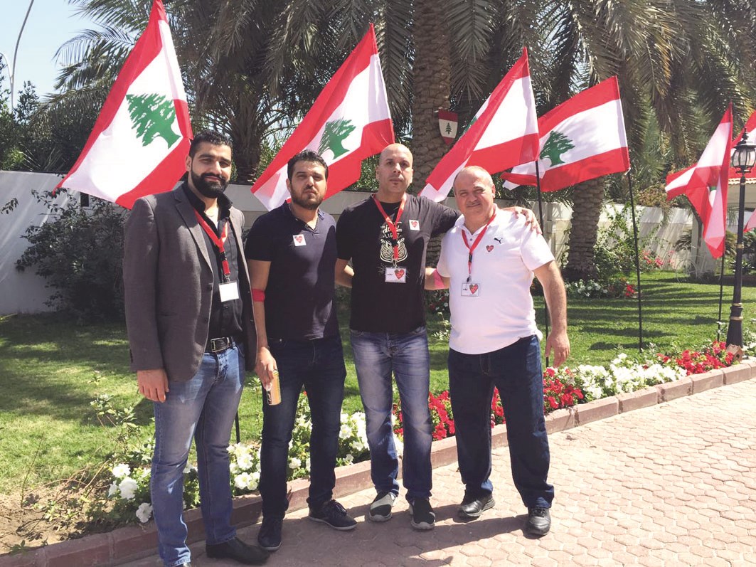 مشاركون من الجالية اللبنانية