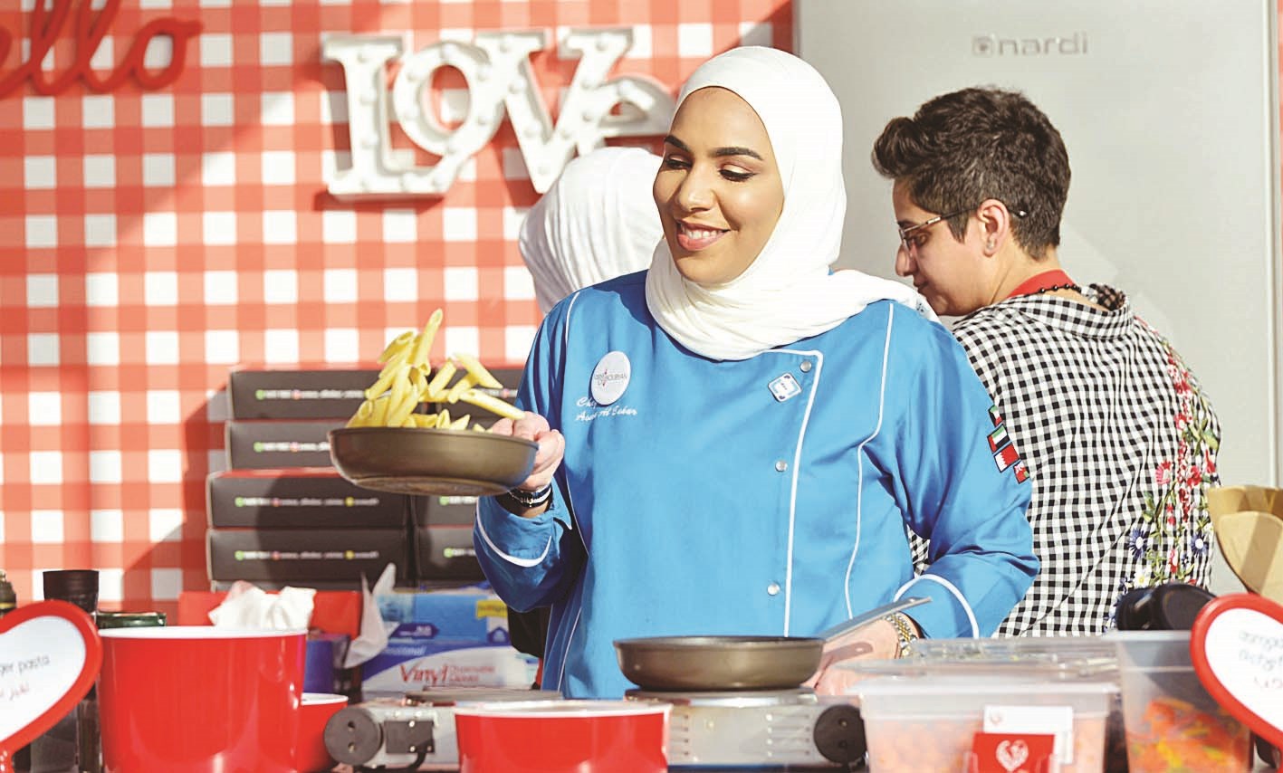 الشيف أسماء البحر