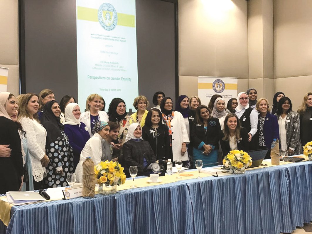 u0627u0644u0635u0628u064au062d u062au062au0648u0633u0637 u0627u0644u0645u0634u0627u0631u0643u0627u062a u0641u064a u0641u0639u0627u0644u064au0627u062a u0627u0644u0646u062fu0648u0629 (u062au0635u0648u064au0631 u0643u0631u0645 u0630u064au0627u0628)