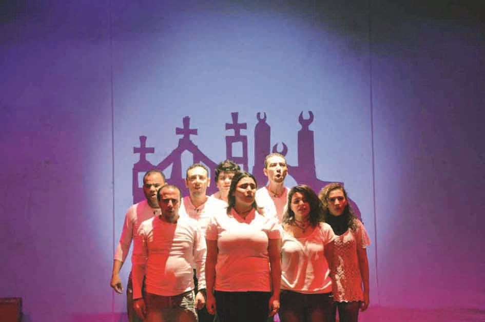 u0645u0646 u0627u0644u0639u0631u0636 u0627u0644u0645u0633u0631u062du064a u00abu0639u0627u0634u0642u064au0646 u062au0631u0627u0628u0643u00bb