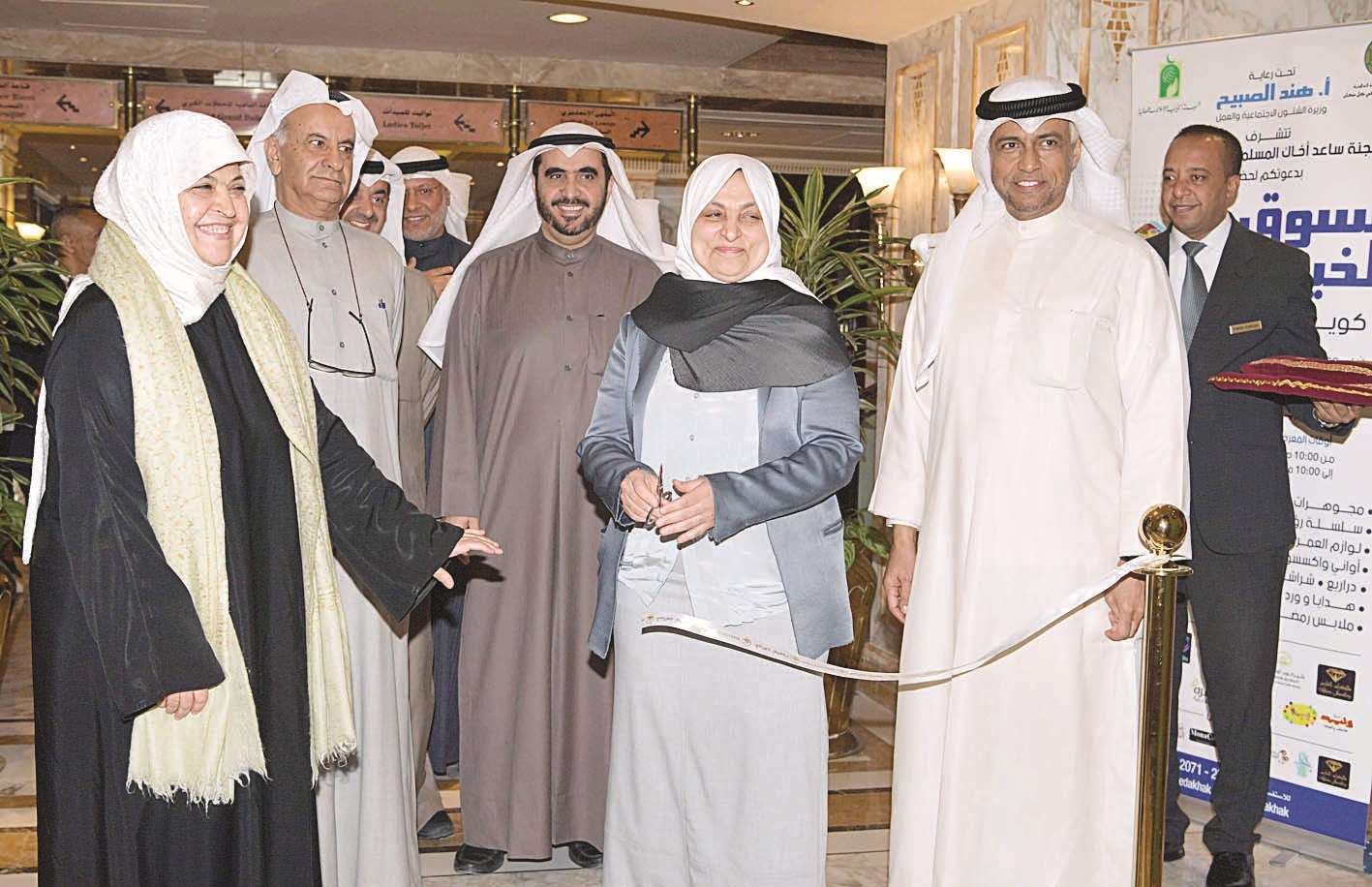 u0627u0644u0635u0628u064au062d u062au0642u0635 u0634u0631u064au0637 u0627u0641u062au062au0627u062d u0627u0644u0633u0648u0642 u0627u0644u062eu064au0631u064a