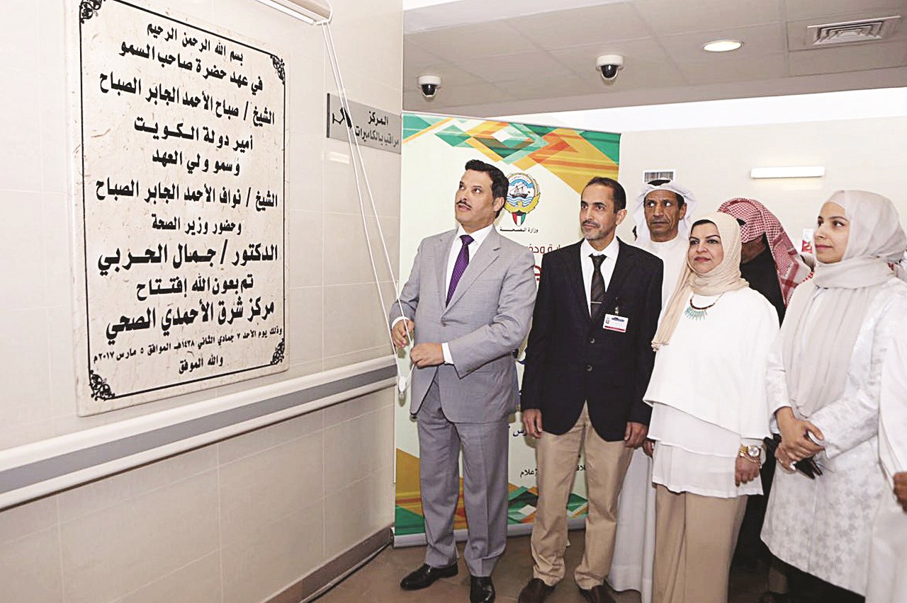 الحربي يزيح الستار عن اللوحة التأسيسية للمركز