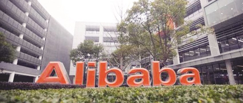 u00abu0639u0644u064a u0628u0627u0628u0627u00bb... u062au0641u062au062d u0627u0644u0645u063au0627u0631u0629