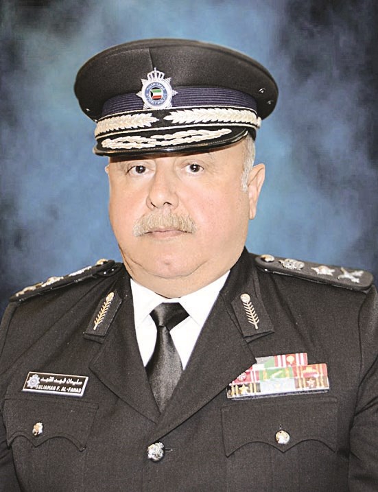 u0633u0644u064au0645u0627u0646 u0627u0644u0641u0647u062f