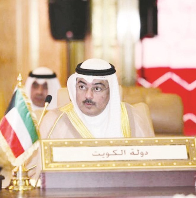 u062eu0627u0644u062f u0627u0644u0634u0645u0627u0644u064a u062eu0644u0627u0644 u062au0645u062bu064au0644u0647 u0627u0644u0643u0648u064au062a u0641u064a u0645u0624u062au0645u0631 u0627u0642u062au0635u0627u062fu064a