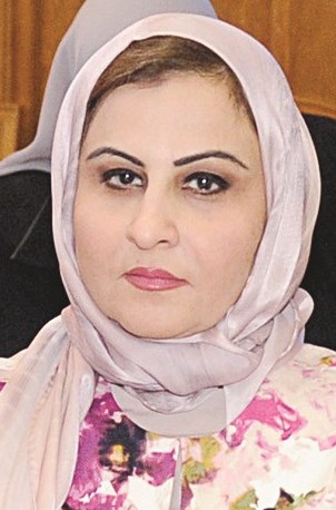 سميرة الغريب