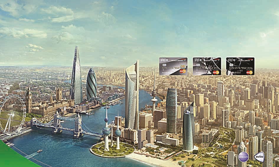 u0645u0632u0627u064au0627 u0639u062fu064au062fu0629 u0644u0639u0645u0644u0627u0621 u00abu0627u0644u062au062cu0627u0631u064au00bb