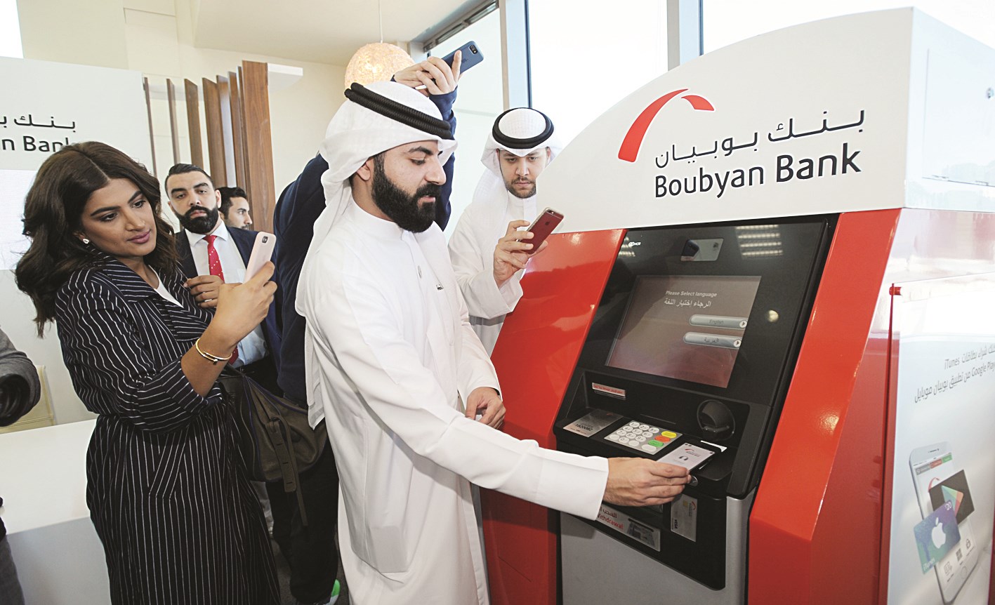 تجربة الخدمة