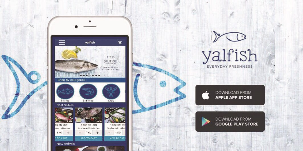 التطبيق متوافر على «آبل ستور» و«غوغل بلاي»