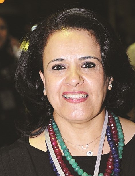 u0641u0627u0637u0645u0629 u0627u0644u0623u0645u064au0631