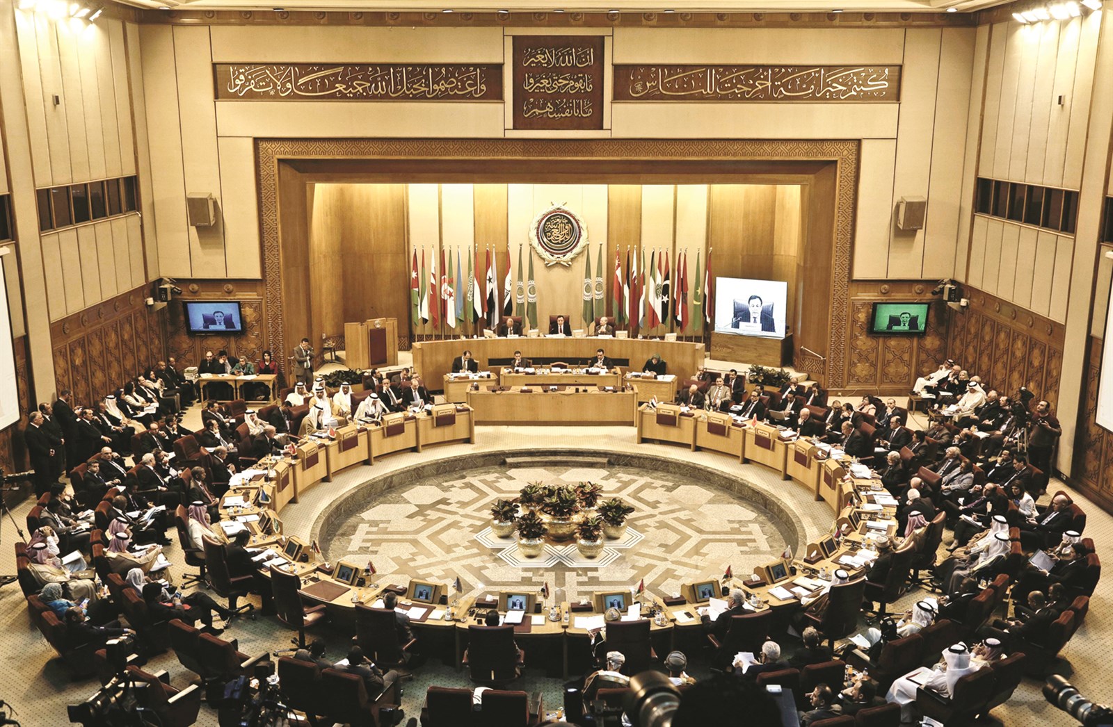 u062cu0627u0646u0628 u0645u0646 u0627u062cu062au0645u0627u0639 u0648u0632u0631u0627u0621 u0627u0644u062eu0627u0631u062cu064au0629 u0627u0644u0639u0631u0628 u0641u064a u0627u0644u0642u0627u0647u0631u0629 u0627u0645u0633 b(u0627 u0628)