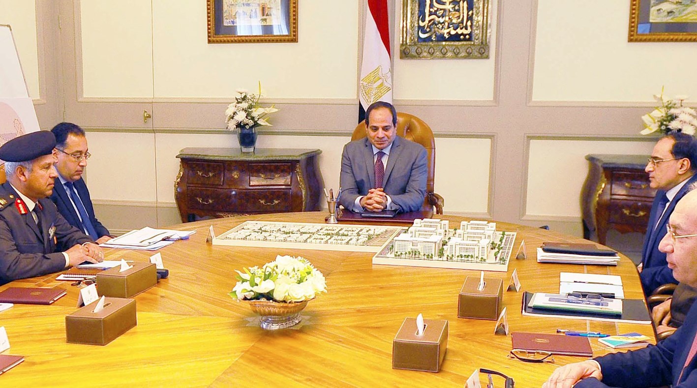 u0627u0644u0633u064au0633u064a u062eu0644u0627u0644 u0644u0642u0627u0626u0647 u0645u0633u0624u0648u0644u064a u0627u0644u0639u0627u0635u0645u0629 u0627u0644u0625u062fu0627u0631u064au0629 u0627u0644u062cu062fu064au062fu0629