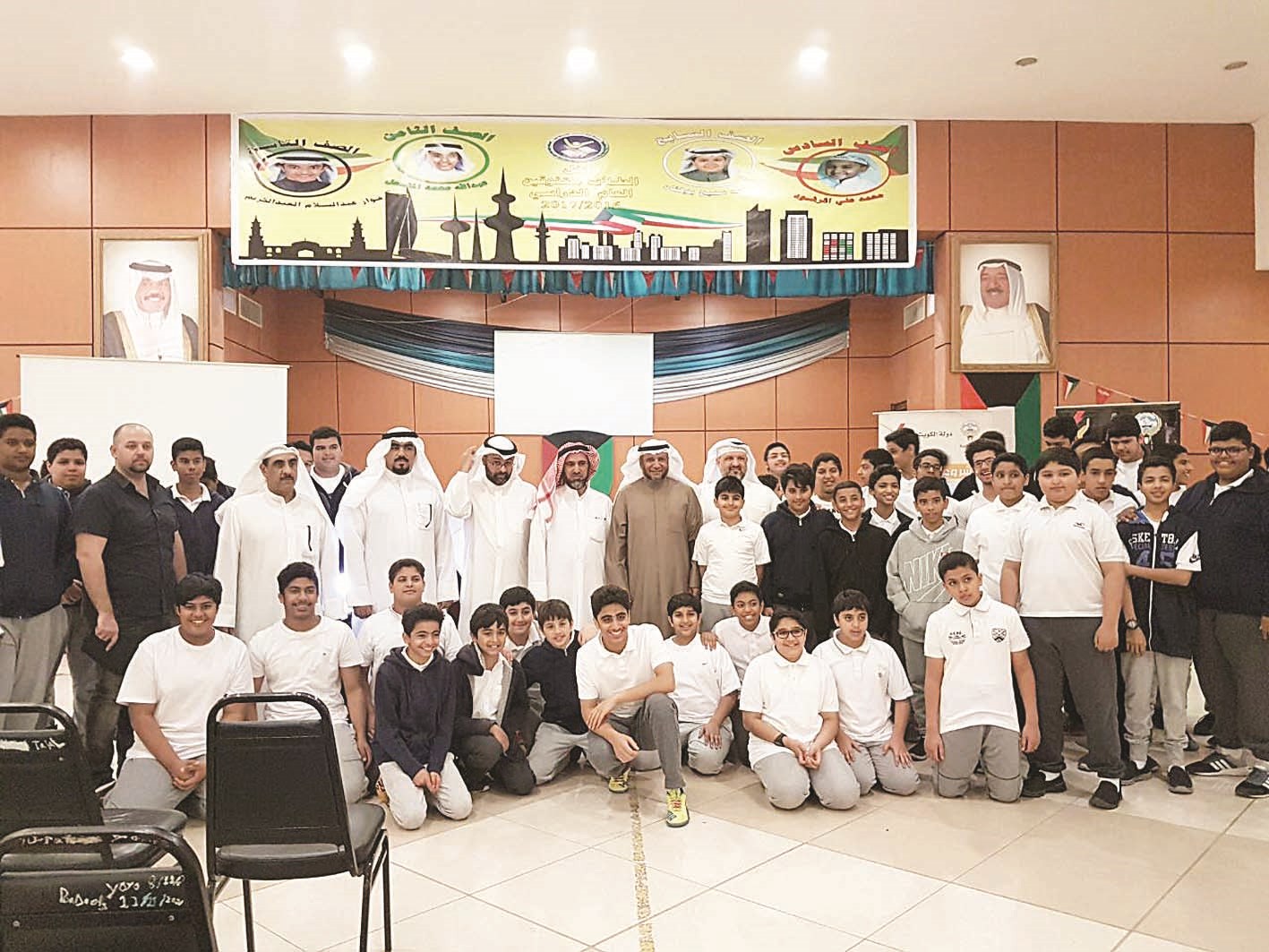 u0627u0644u0641u0631u064au062c u0645u062au0648u0633u0637u0627u064b u0637u0644u0628u0629 u0648u0645u062fu0631u0633u064a u0645u062fu0631u0633u0629 u062du0645u0648u062f u0627u0644u0628u0631u063au0634 u0627u0644u0633u0639u062fu0648u0646