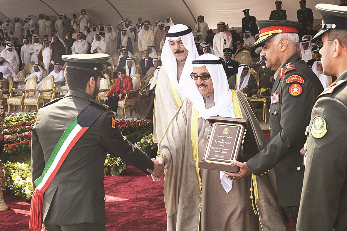 u0633u0645u0648 u0627u0644u0623u0645u064au0631 u064au0633u0644u0651u0645 u0627u0644u062eu0631u064au062c u0627u0644u0645u0648u064au0632u0631u064a u062fu0631u0639 u0627u0644u0633u0644u0648u0643 u0648u0627u0644u0645u0648u0627u0638u0628u0629