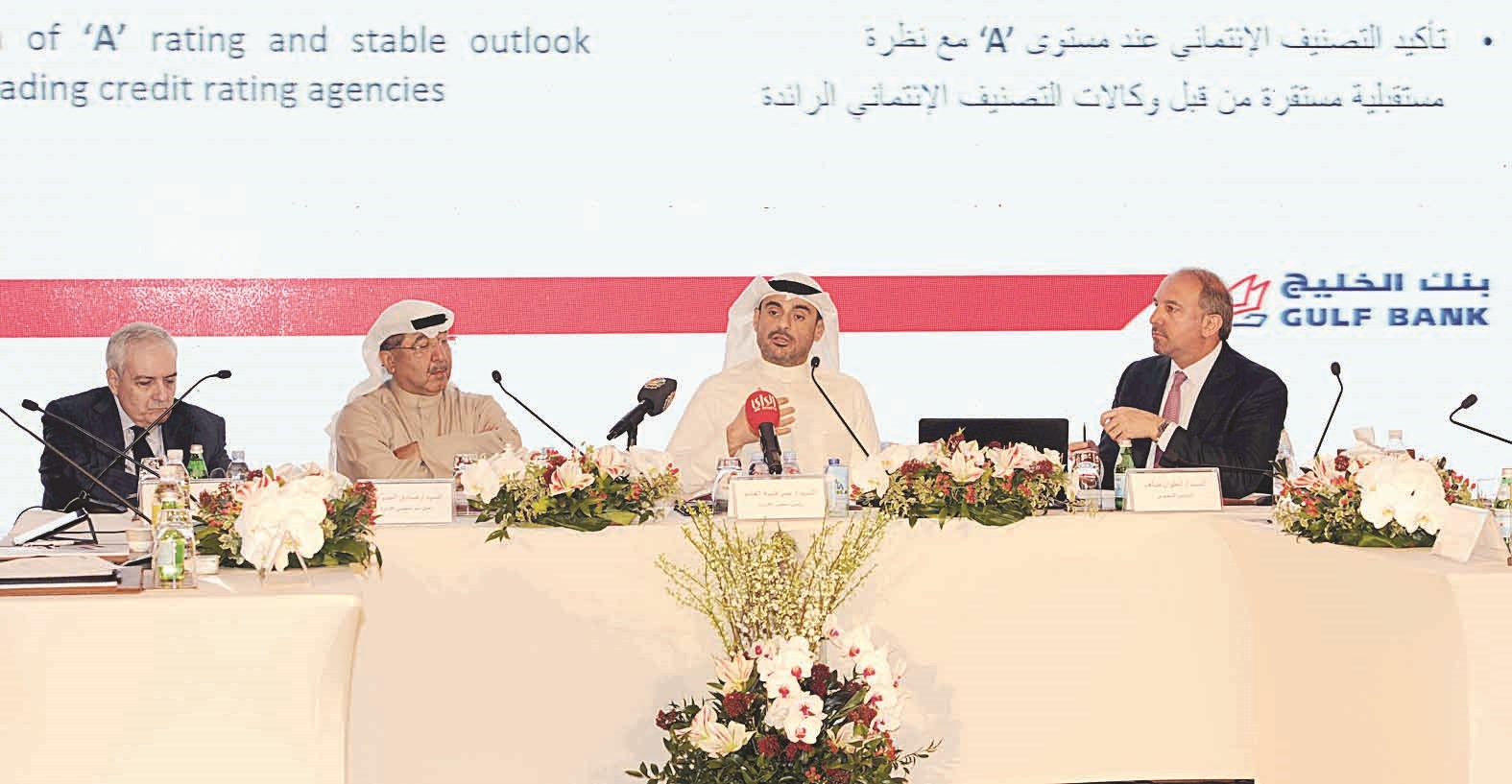 الغانم مترئساً الاجتماع (تصوير طارق عزالدين)