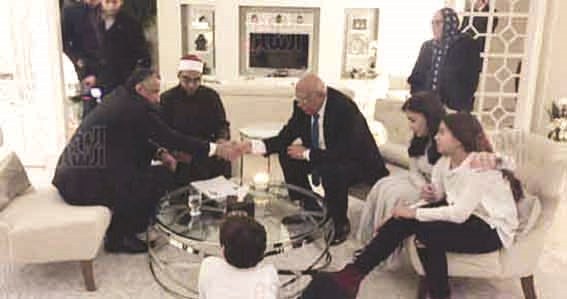 u0639u0642u062f u0632u0648u0627u062c u0627u0644u0645u062du0627u0641u0638 u0648u0627u0644u0648u0632u064au0631u0629 u0627u0644u0633u0627u0628u0642u0629