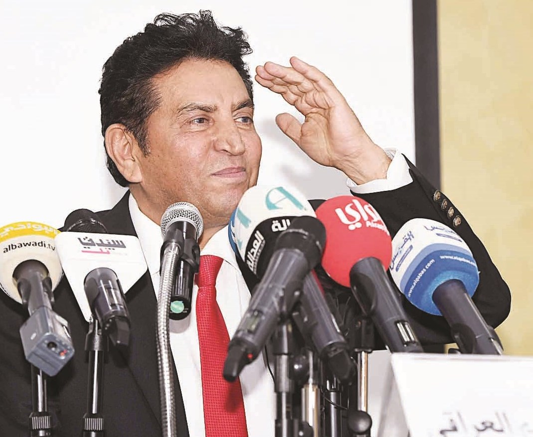 u0643u0631u064au0645 u0627u0644u0639u0631u0627u0642u064a u064au062du064au064a u0627u0644u062cu0645u0647u0648u0631