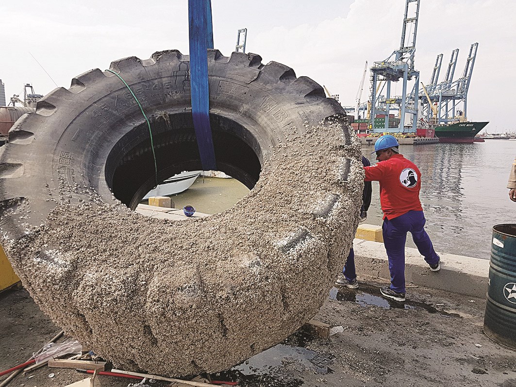 u0631u0641u0639 u0627u0644u062au0627u064au0631 u0627u0644u0639u0645u0644u0627u0642