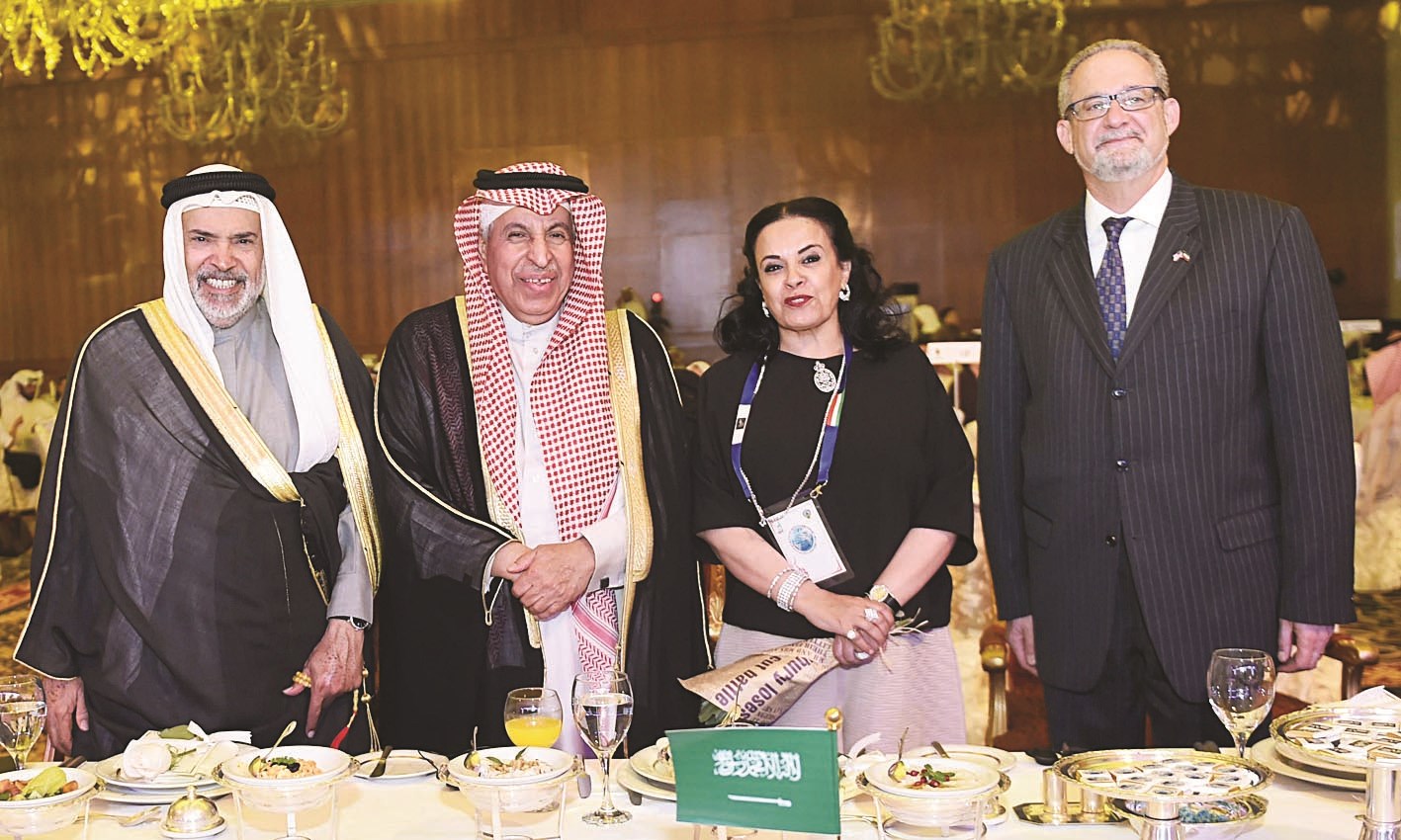 u0641u0627u0637u0645u0629 u0627u0644u0623u0645u064au0631 u062au062au0648u0633u0637 u0633u0641u0631u0627u0621 u0627u0644u0633u0639u0648u062fu064au0629 u0648u0627u0644u0628u062du0631u064au0646 u0648u0623u0645u064au0631u0643u0627