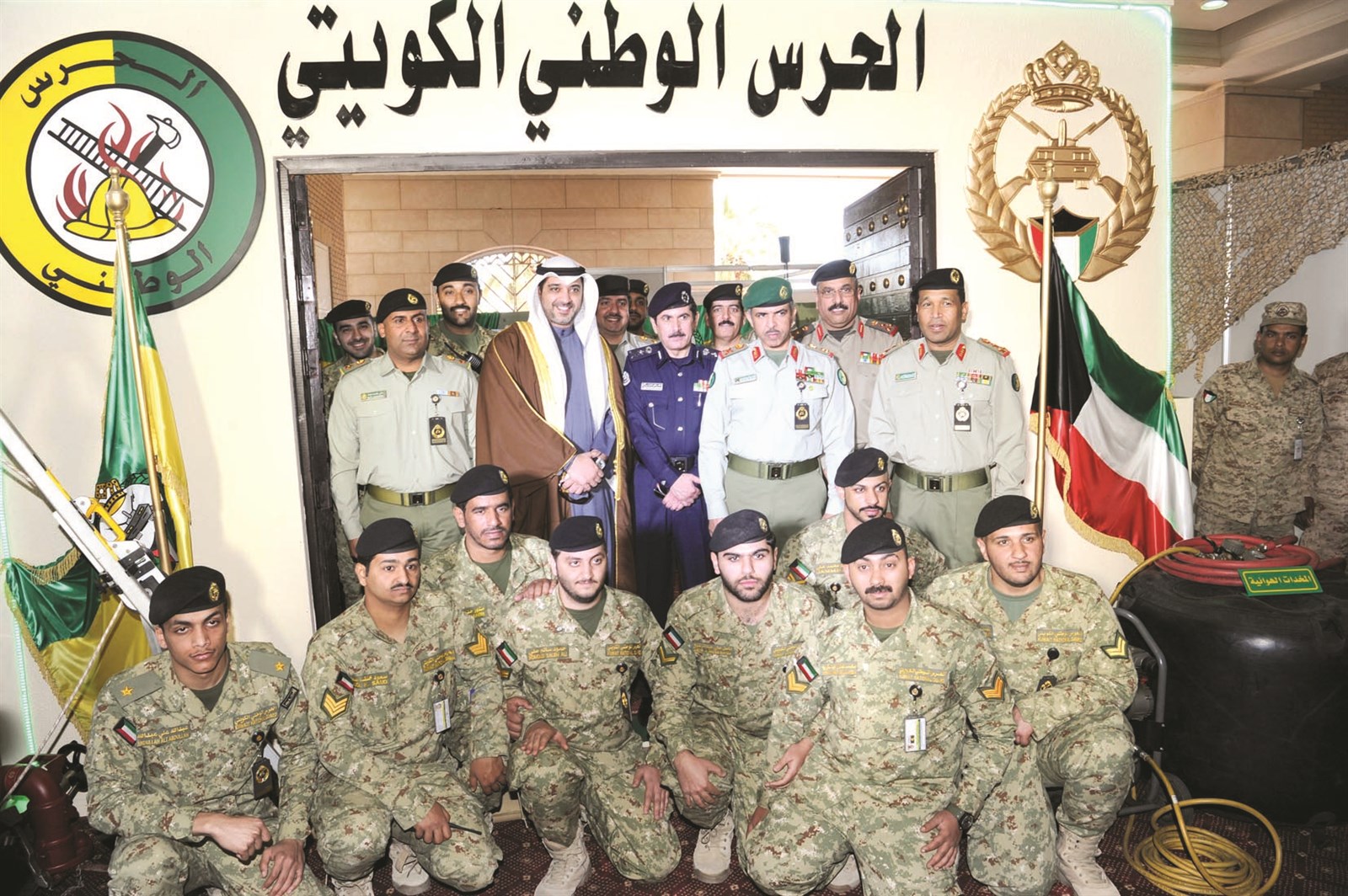 العبدالله والمكراد في جناح الحرس الوطني