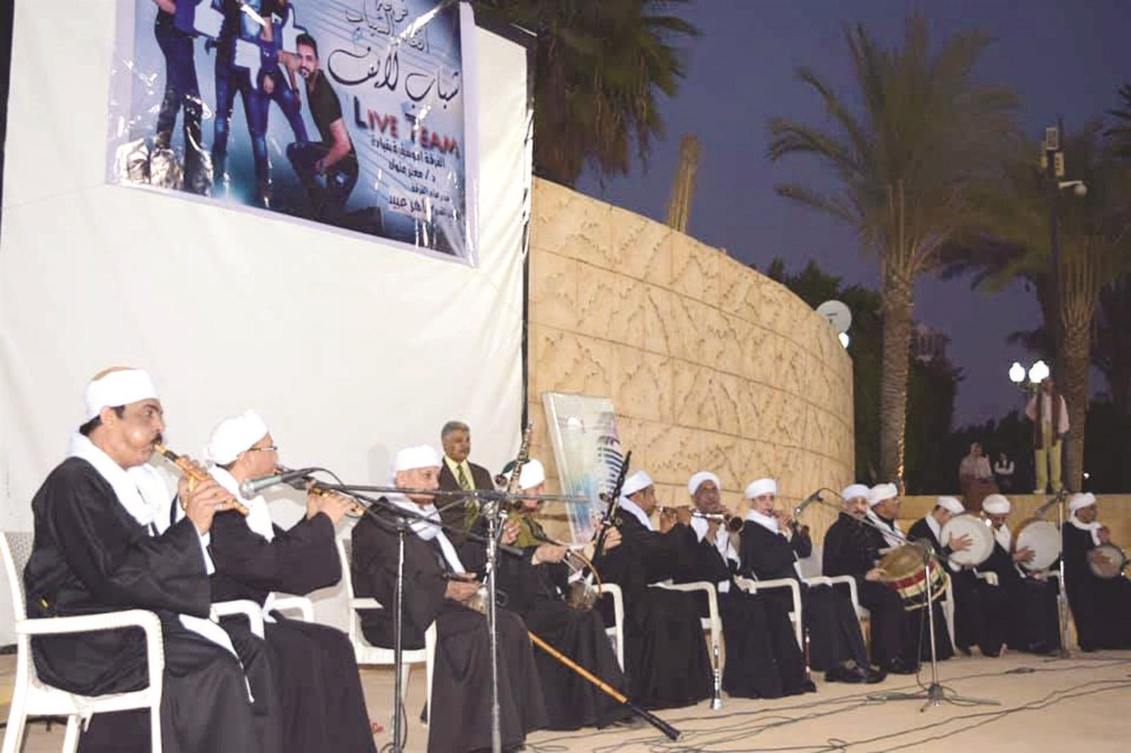 u0645u0648u0633u064au0642u0649 u0634u0639u0628u064au0629 u0641u064a u0644u064au0627u0644u064a u0645u0631u0643u0632 u0634u0628u0627u0628 u0627u0644u062cu0632u064au0631u0629