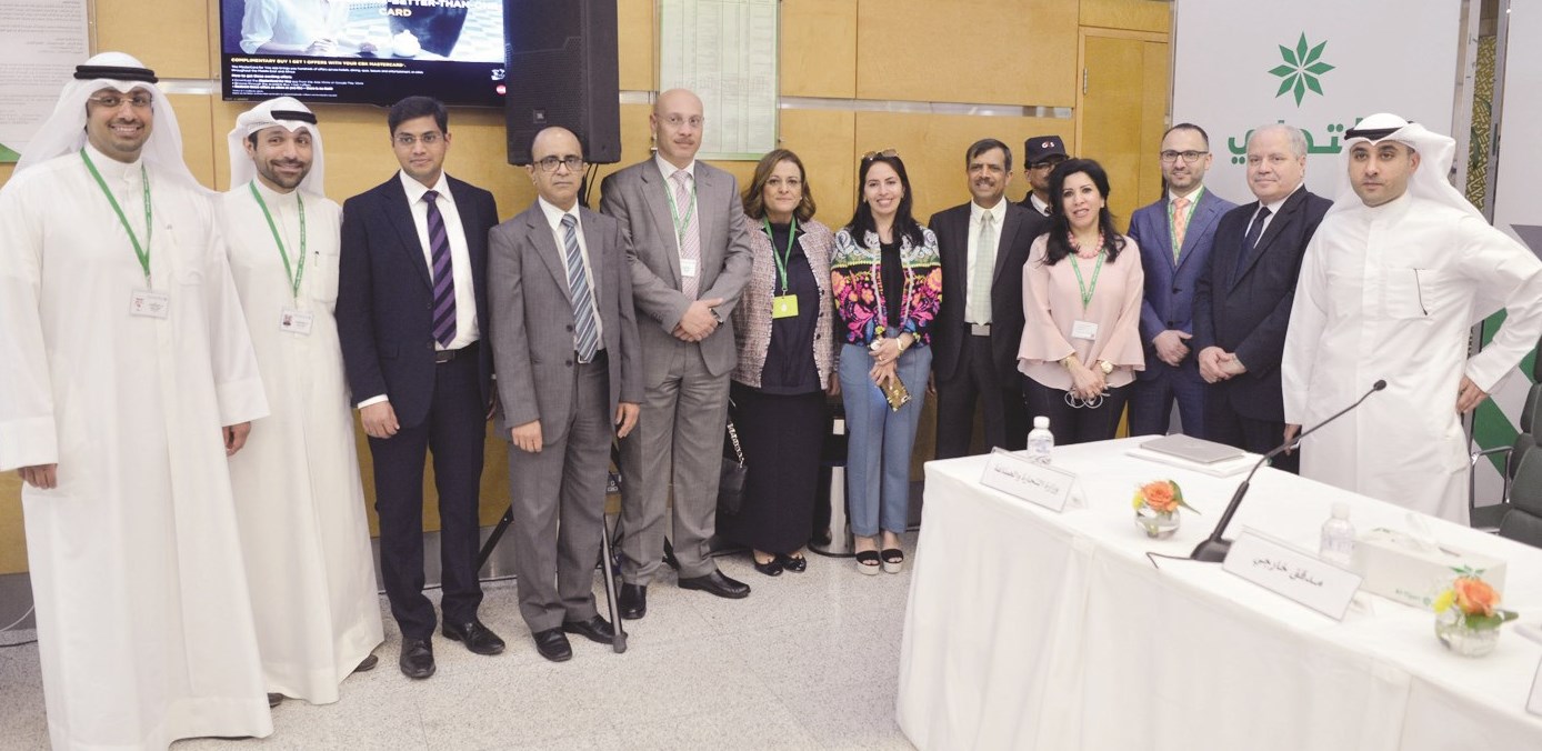 فريق عمل البنك