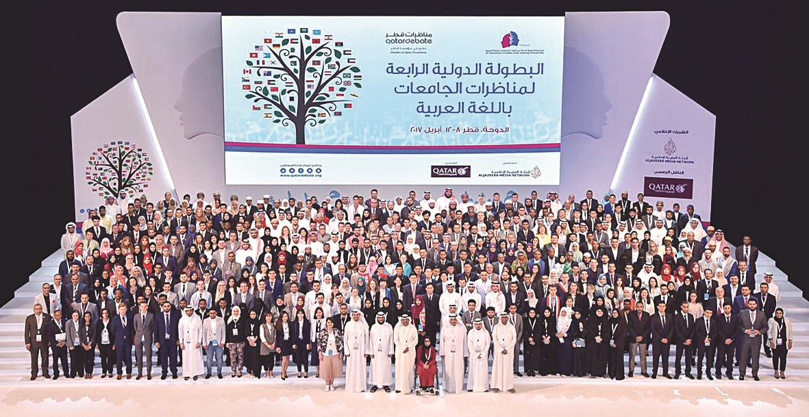 u062cu0627u0646u0628 u0645u0646 u0627u0641u062au062au0627u062d u0627u0644u062fu0648u0631u0629