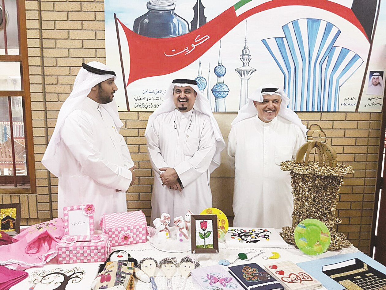 أمام المشغولات