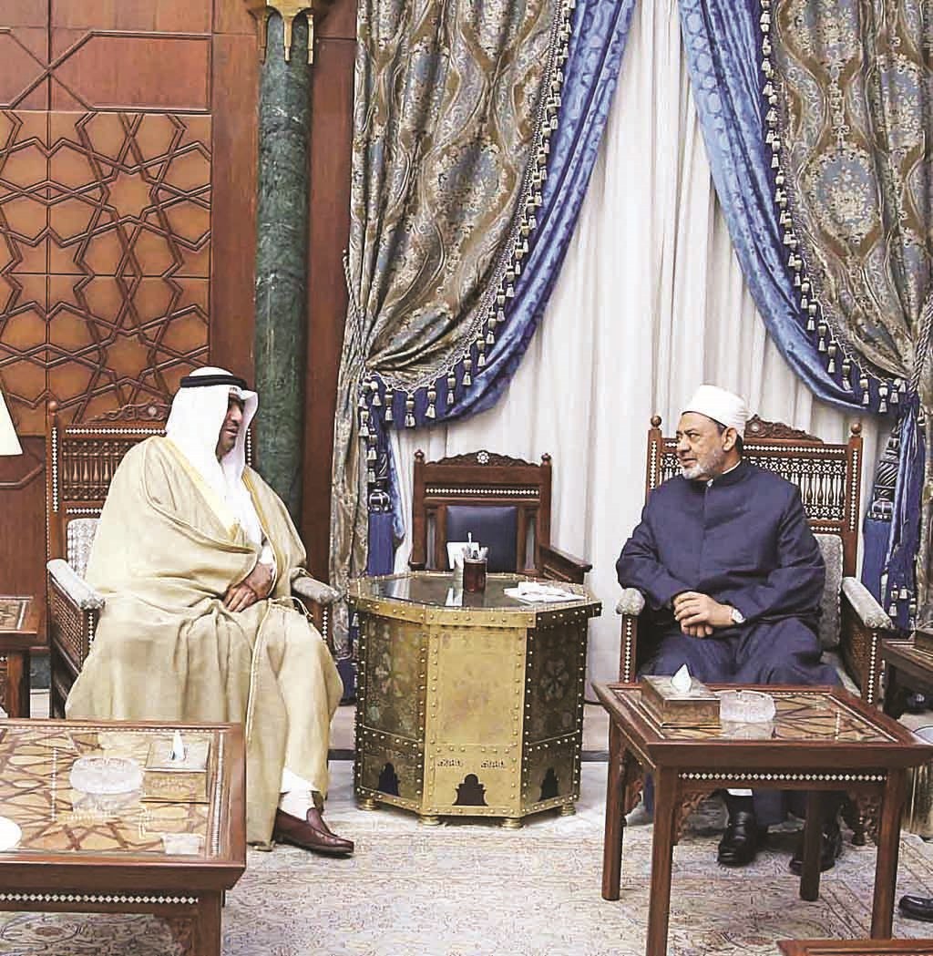 u0627u0644u0637u064au0628 u0645u0633u062au0642u0628u0644u0627u064b u0627u0644u0631u0648u0636u0627u0646 u0641u064a u0645u0634u064au062eu0629 u0627u0644u0623u0632u0647u0631