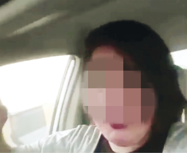 u0627u0644u0645u0633u064au0626u0629