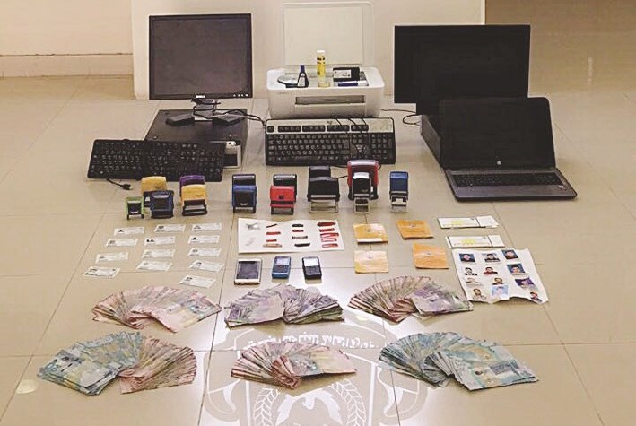 u0627u0644u0645u0636u0628u0648u0637u0627u062a