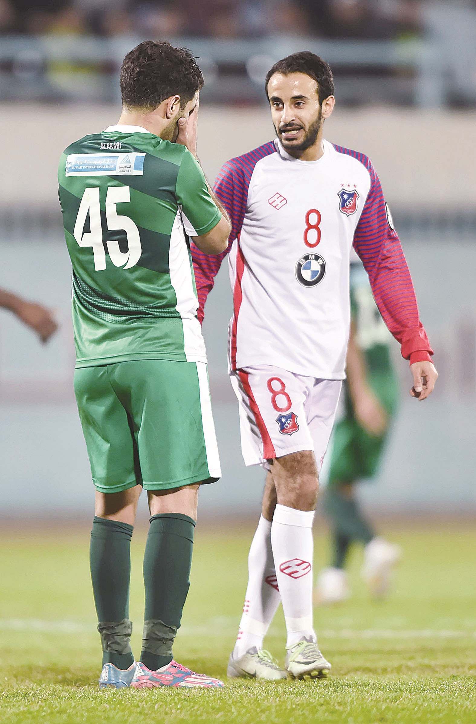 u0627u0644u0639u0631u0628u064a u064au062eu0634u0649 u0627u0644u0623u0633u0648u0623 u0623u0645u0627u0645 u00abu0627u0644u0643u0648u064au062au00bb      (u0627u0644u0623u0632u0631u0642 u062fu0648u062a u0643u0648u0645)