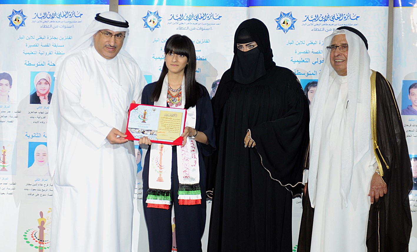 ... وإحدى الفائزات