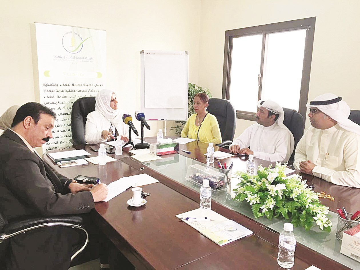 جانب من المؤتمر الصحافي