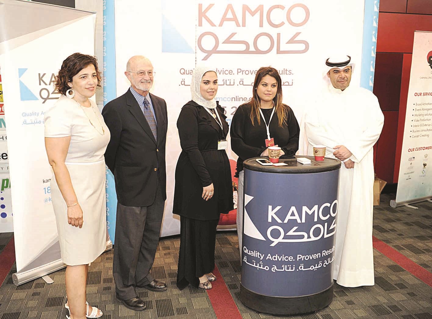 ... وفي جناح شركة «كامكو»