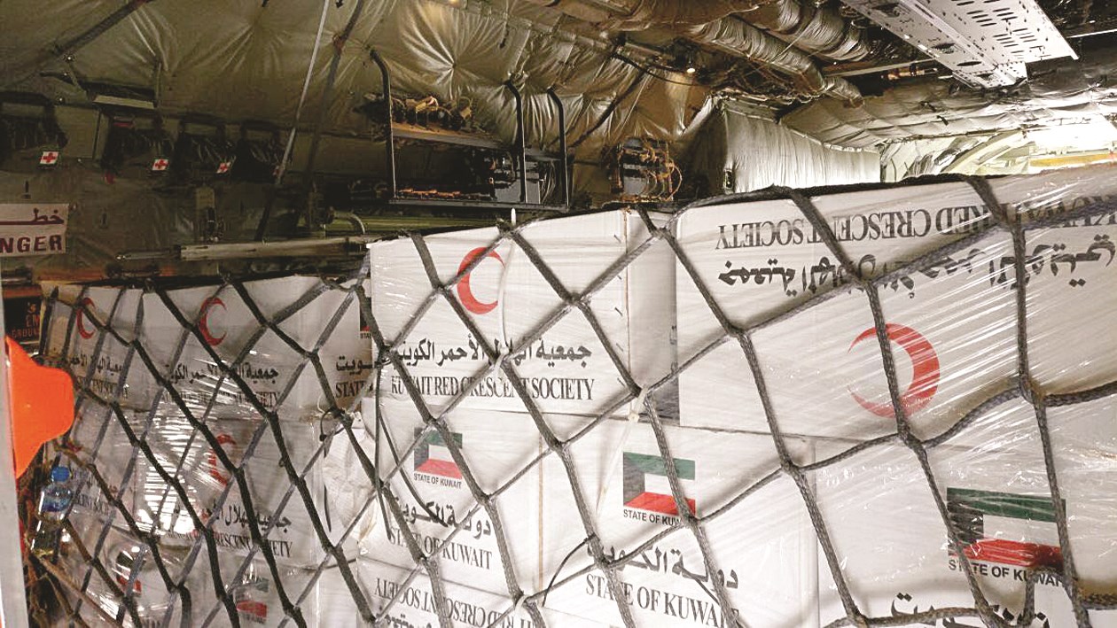 u062cu0627u0646u0628 u0645u0646 u0627u0644u0645u0633u0627u0639u062fu0627u062a