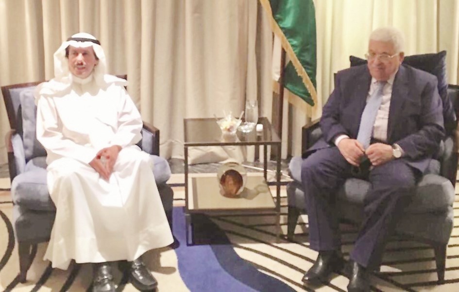 u0627u0644u0631u0626u064au0633 u0627u0644u0641u0644u0633u0637u064au0646u064a u062eu0644u0627u0644 u0627u0633u062au0642u0628u0627u0644u0647 u0639u0632u0627u0645 u0627u0644u0635u0628u0627u062d