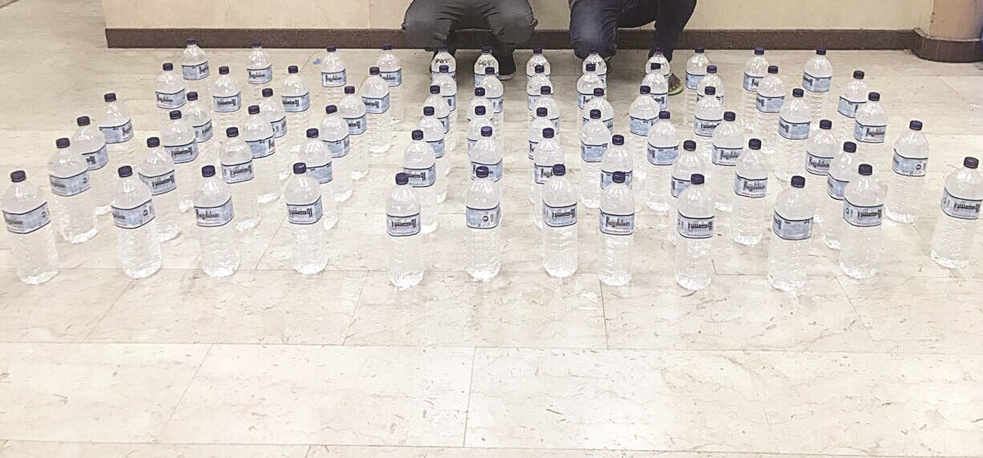 u0627u0644u062eu0645u0648u0631 u0627u0644u0645u0636u0628u0648u0637u0629