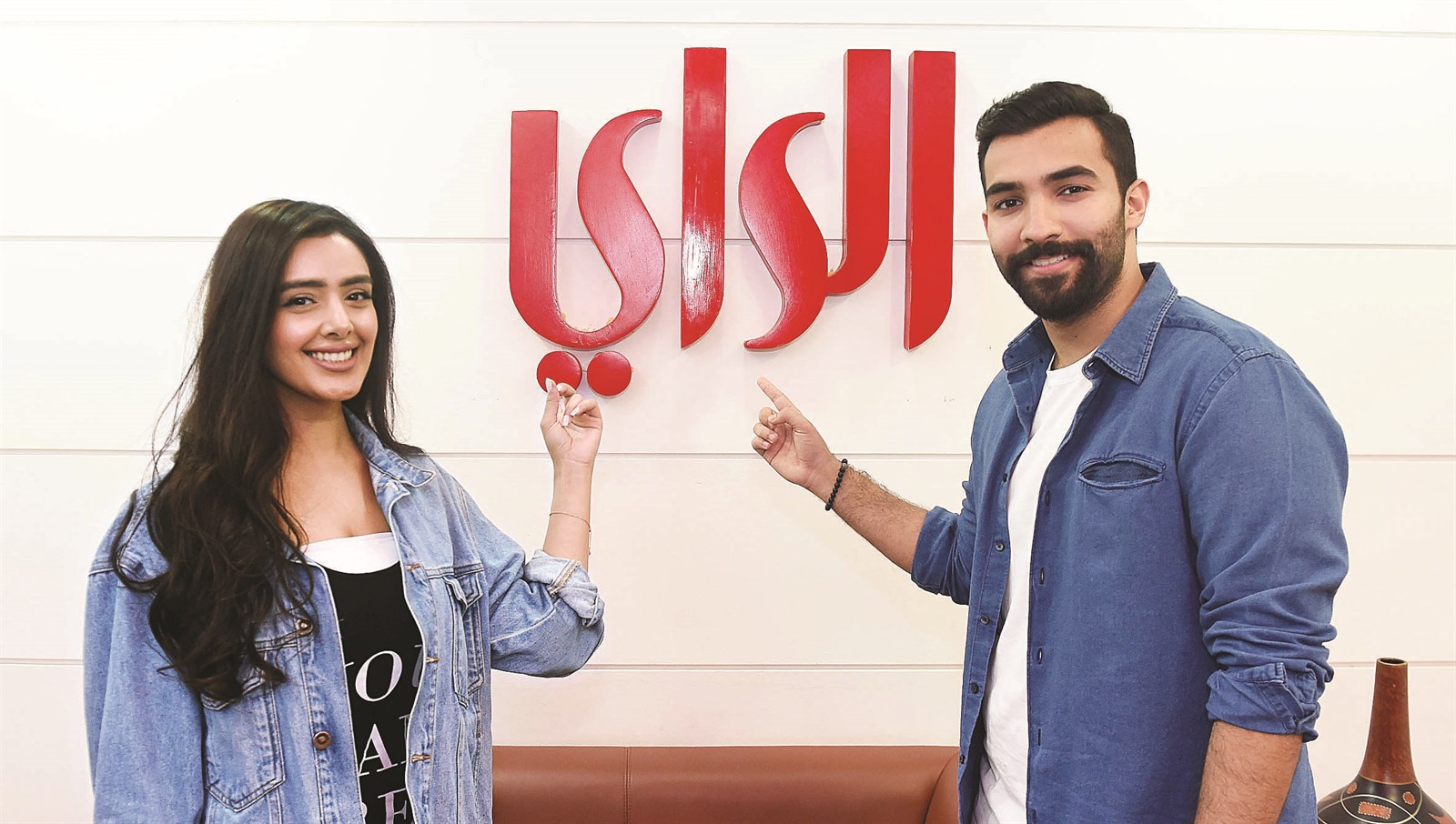 u00abu0627u0644u0631u0627u064au00bb u0637u0645u0648u062d u0623u064a u0625u0639u0644u0627u0645u064a         (u062au0635u0648u064au0631 u062cu0627u0633u0645 u0628u0627u0631u0648u0646)